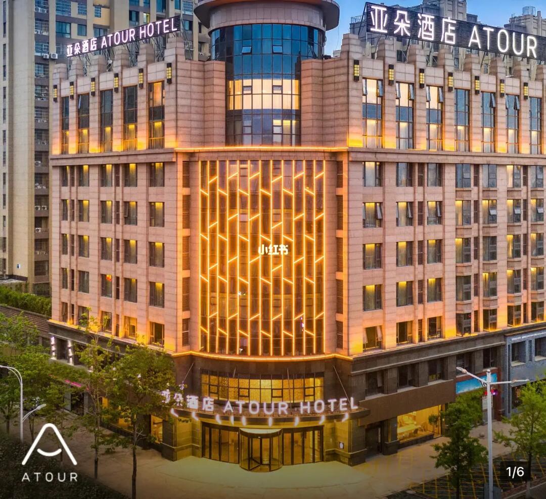 佛山亚朵酒店加盟投资多少万