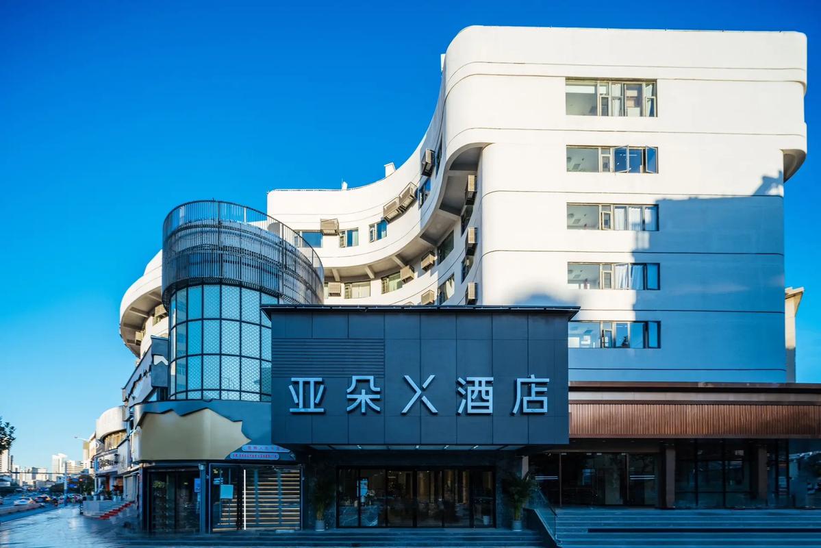 成都四川夹江亚朵加盟酒店 成都四川夹江亚朵加盟酒店