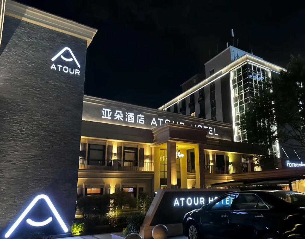 巢湖加盟亚朵酒店需要多钱 巢湖加盟亚朵酒店需要多钱