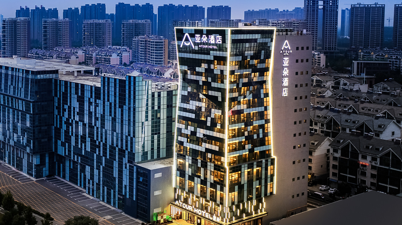 沧州加盟亚朵酒店一般多少钱 沧州加盟亚朵酒店一般多少钱