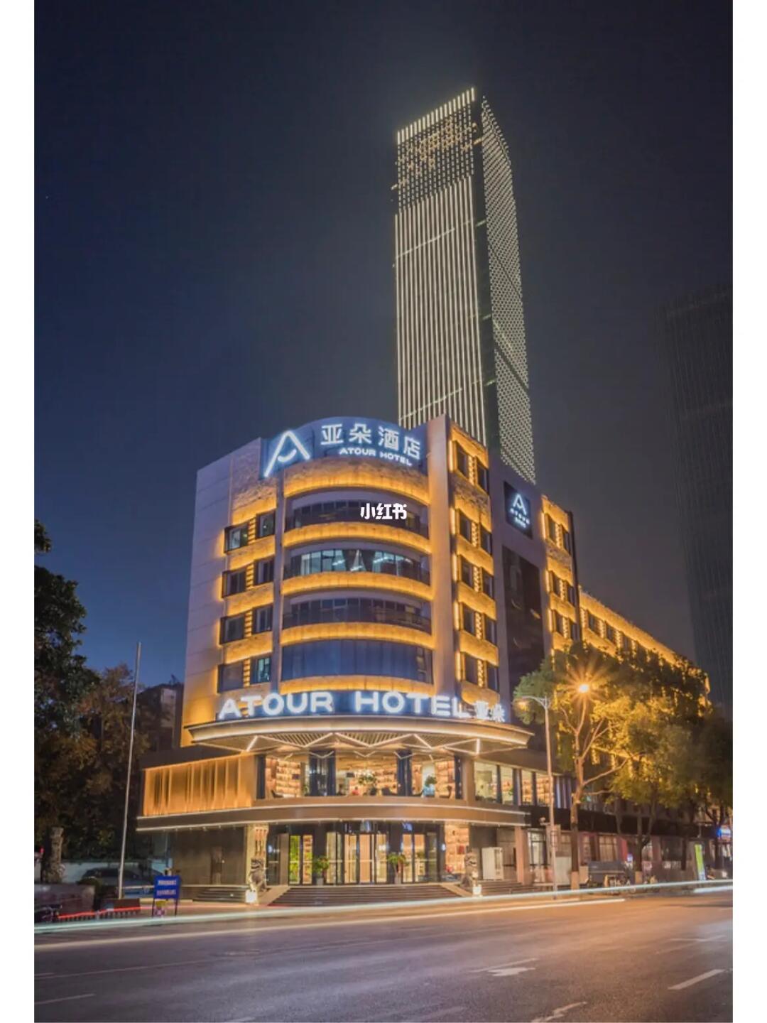 朝阳亚朵酒店加盟靠谱么 朝阳亚朵酒店加盟靠谱么
