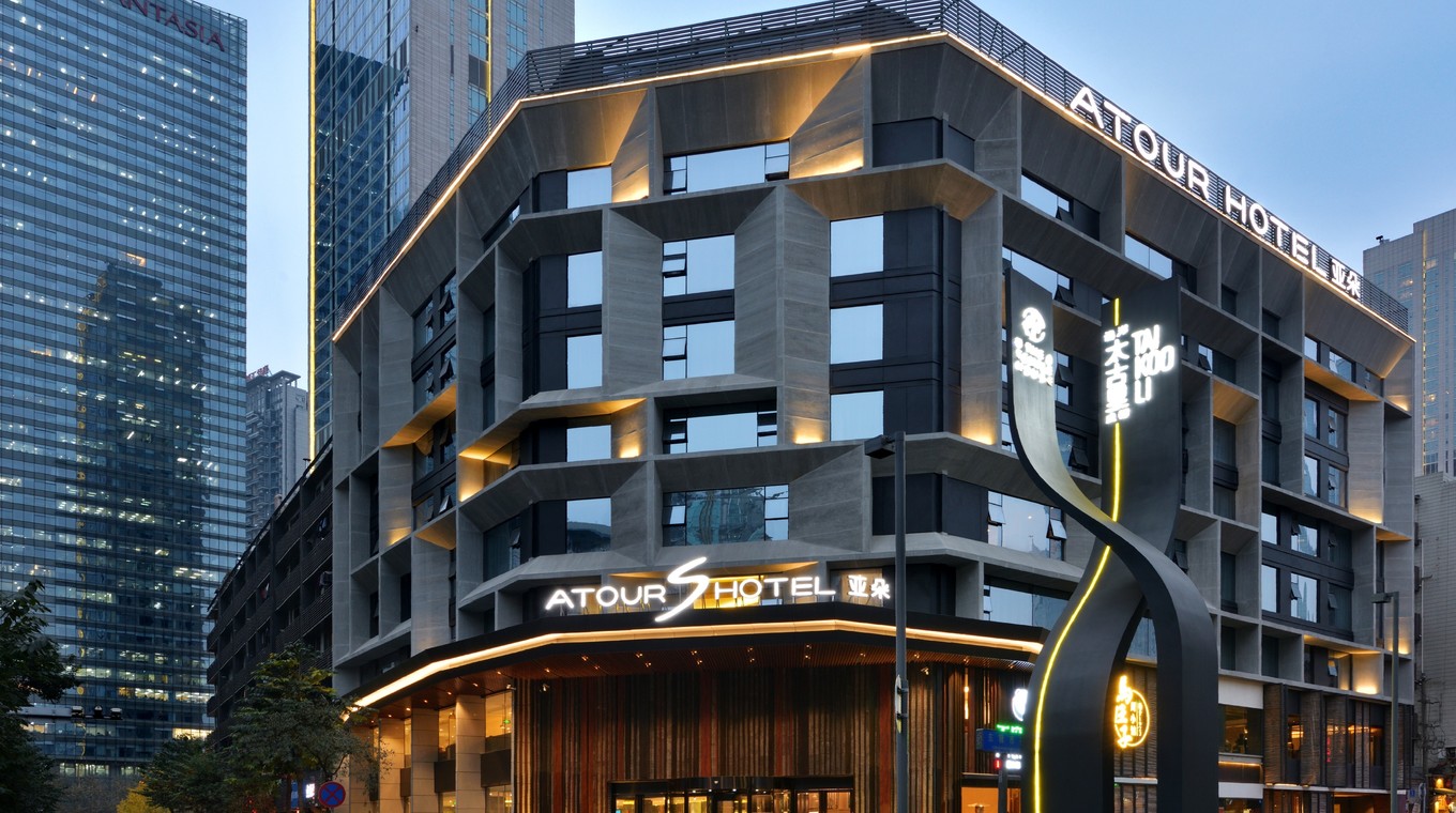 德阳加盟亚朵酒店人工费用 德阳加盟亚朵酒店人工费用