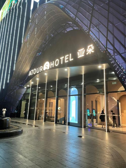 东营亚朵酒店加盟后有限线吗 东营亚朵酒店加盟后有限线吗